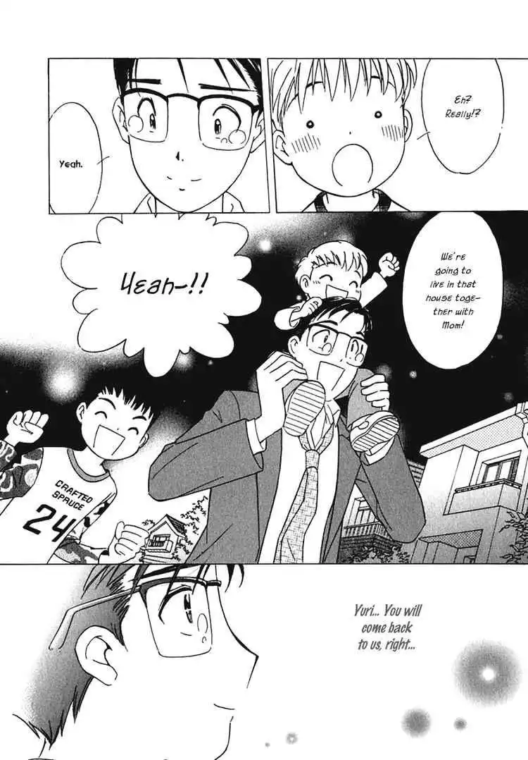 Orange Yane no Chiisana Ie Chapter 5 26